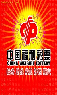 图